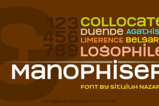 A Practical Look at the Manophiser Sans Serif Font